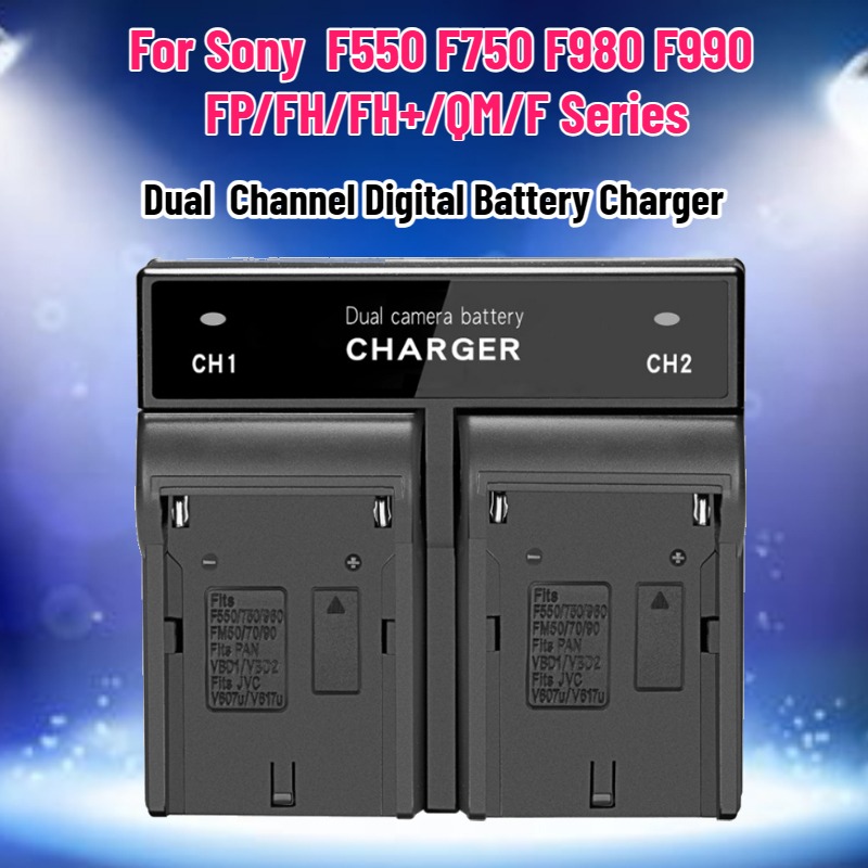 Drone Charger - Dual Channel digitale batterijlader voor Sony
