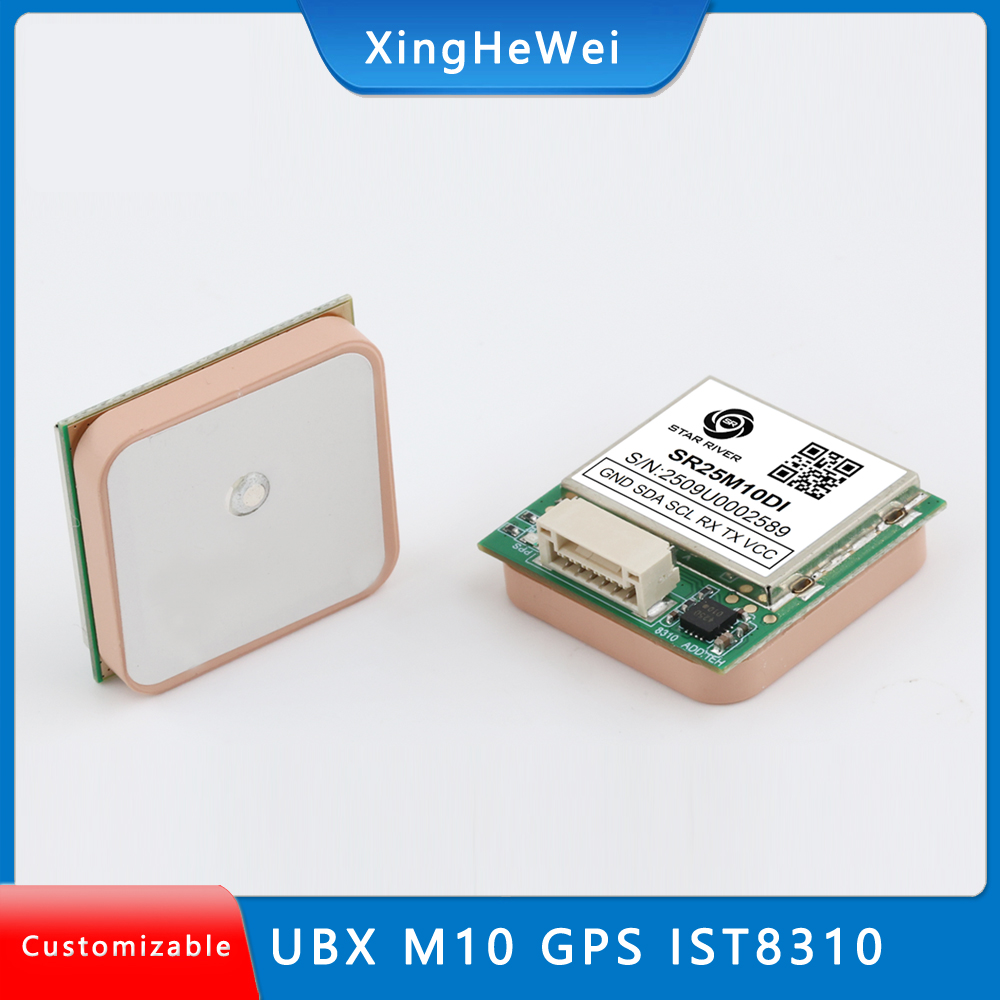 Drone Compass - GPS-module voor vluchtbesturing met kompas, drone,