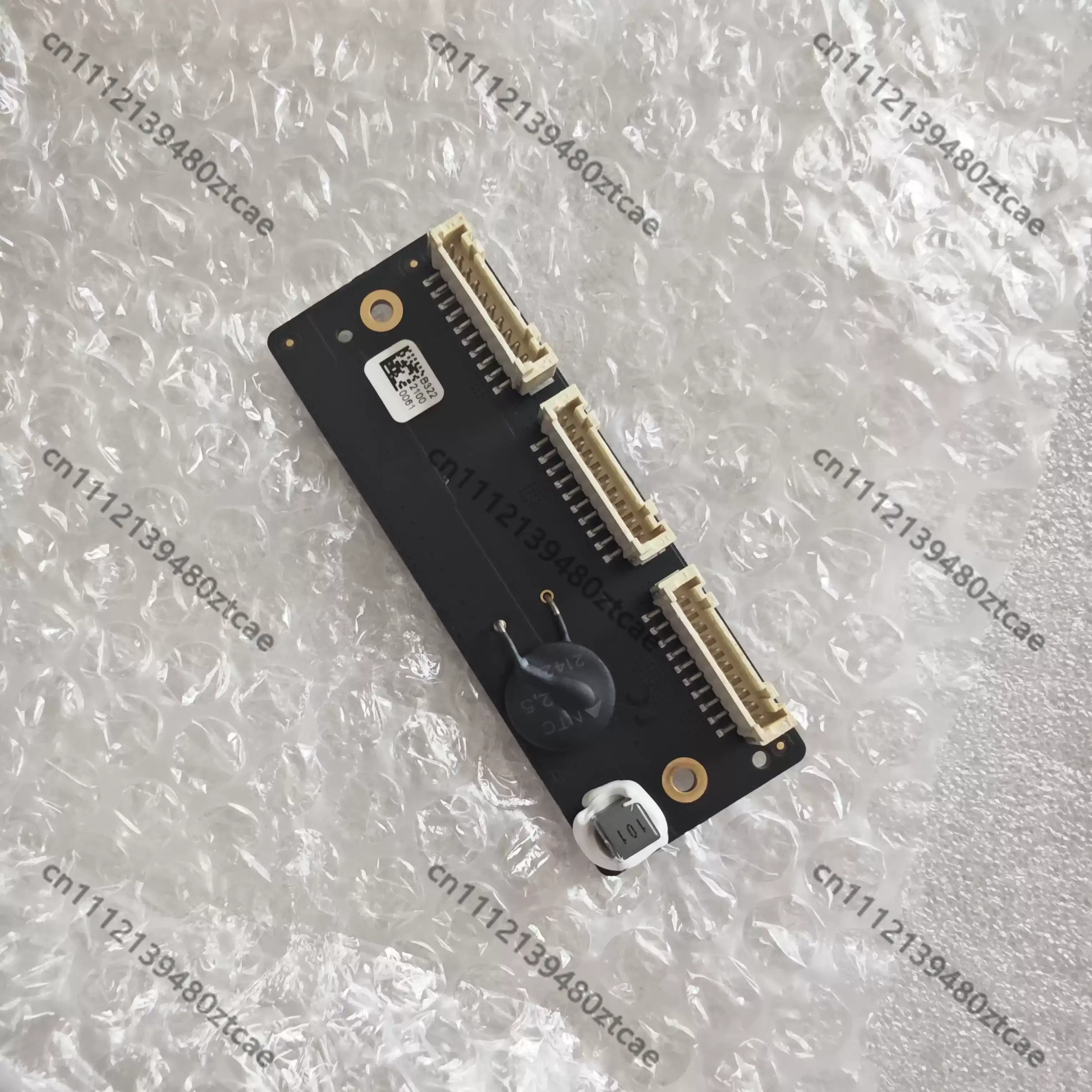 Waterdichte geïntegreerde hub  - Drone Power Distribution Board recensie en prijs