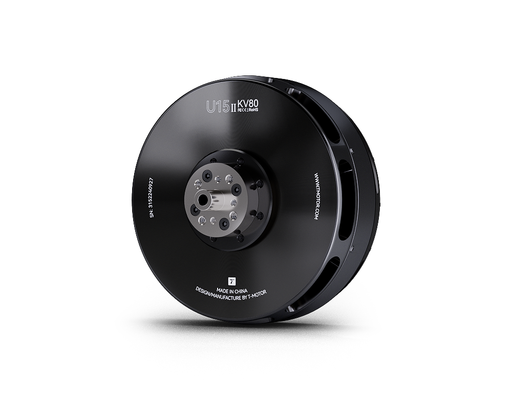 U15II KV80 borstelloze drone-m - Drone Motor recensie en prijs