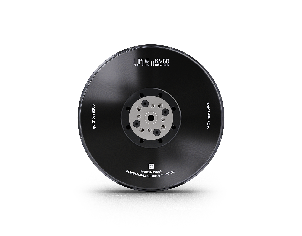 U15II KV80 borstelloze drone-m - Drone Motor recensie en prijs