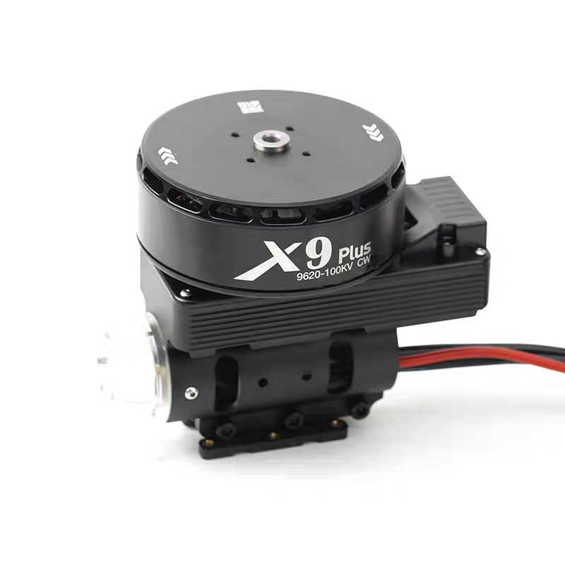 X9 Plus Drone Motor Combo Hoge - Drone Motor recensie en prijs