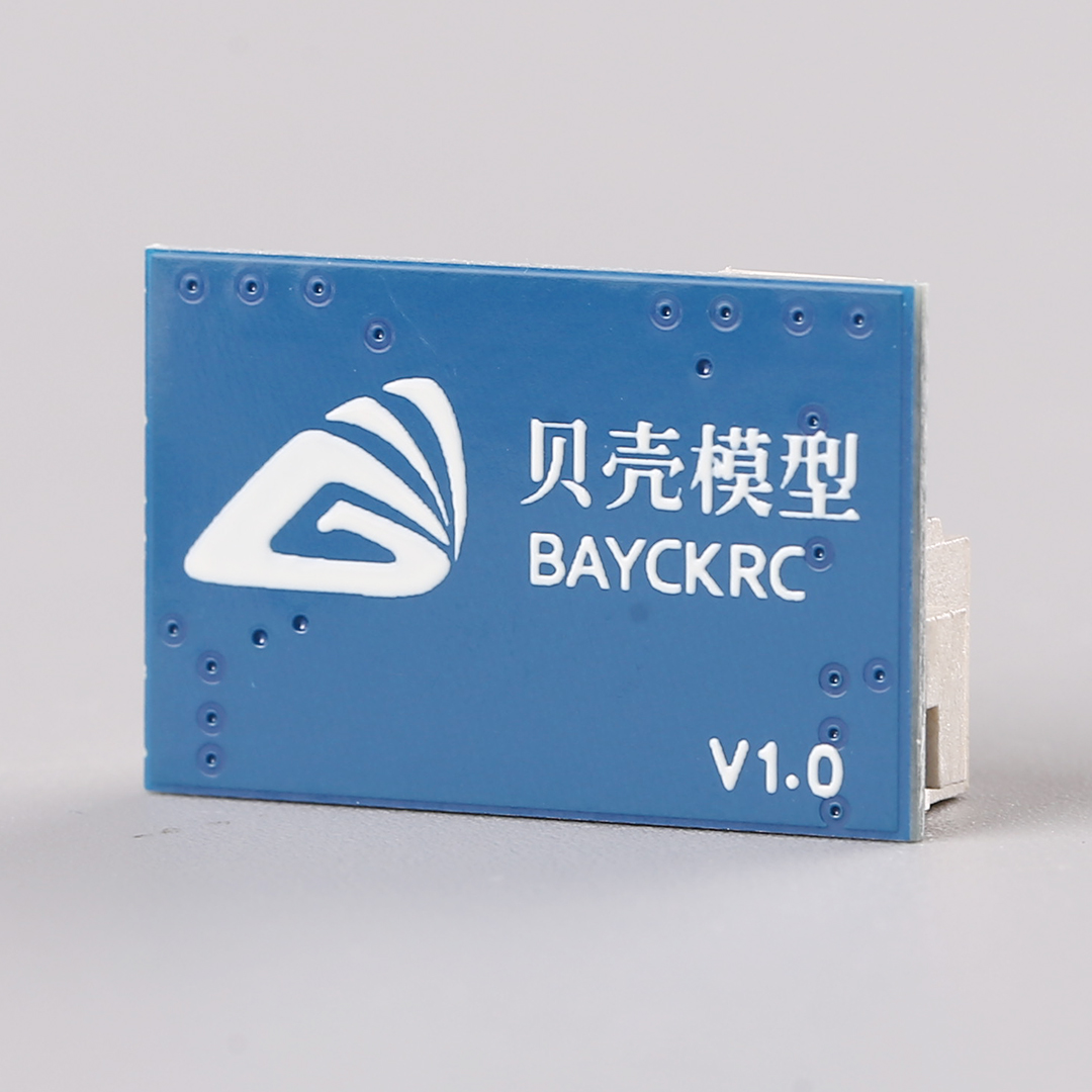 BAYCKRC LED-strip voor FPV Dro - Drone Led Light recensie en prijs