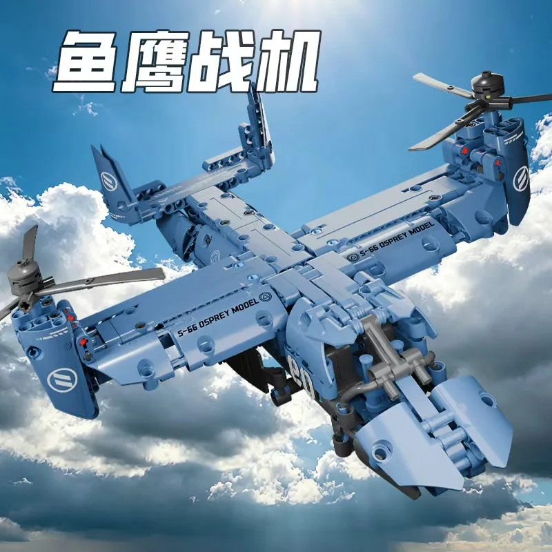 Militaire V-22 Osprey Tiltroto - Jjrc Drone X12 recensie en prijs